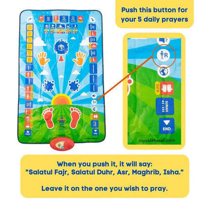 𝘼𝙈𝘼𝙉𝘼𝙃™Kids Prayer Mat